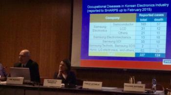 Joe DiGangi speaking on occupational diseases in the Korean electronics industry.